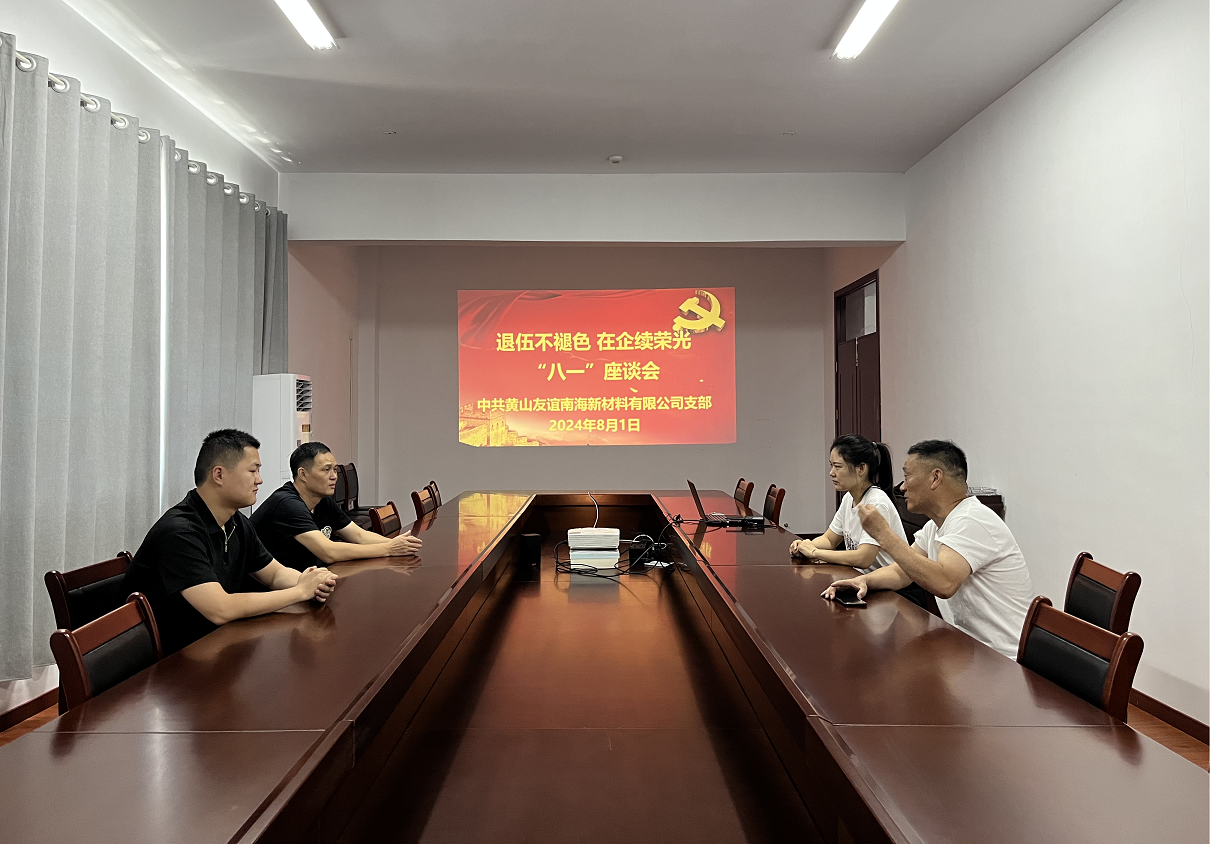 1722674812733577.png 圖片1.png