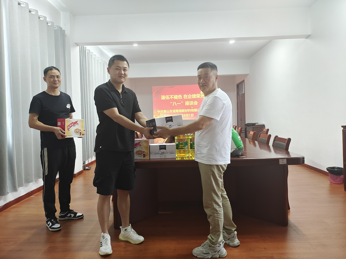 1722674826475053.png 圖片2.png